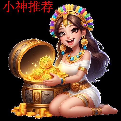 壹号国际APP安卓版下载与使用教程