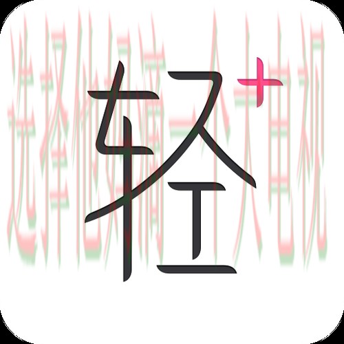 开云娱乐APP苹果版下载官方平台 开云娱乐APP苹果版下载官方平台