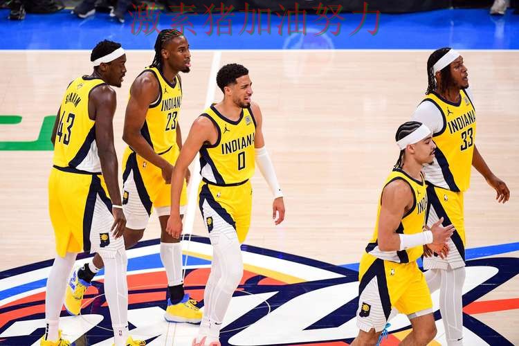 步行者比赛节奏完全被带起