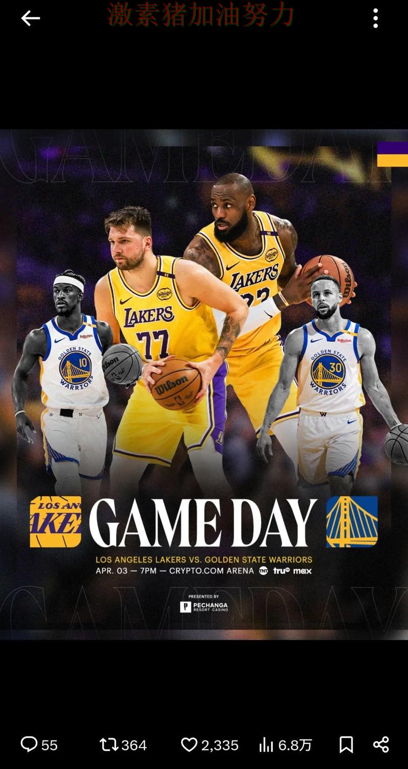 东契奇与库里赛后评价形成鲜明反差