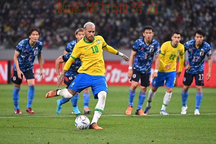 内马尔末节爆发让比赛走势彻底改变