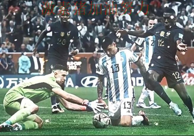 阿根廷核心爆发战术变化浮出水面