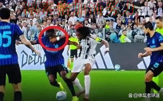 意甲强强对话落幕引发热议