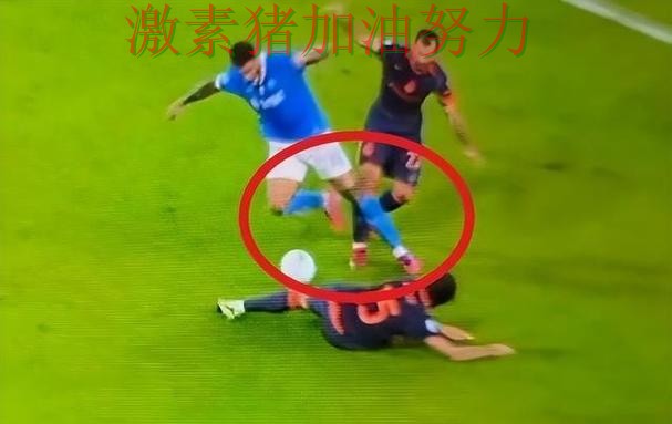 意甲强强对话落幕引发热议