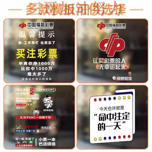 世界杯竞猜怎么选指南:入口汇总全流程解析(世界杯官方信息) 世界杯竞猜怎么选指南:入口汇总全流程解析(世界杯官方信息)