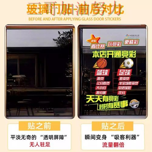 世界杯竞猜怎么选指南:入口汇总全流程解析(世界杯官方信息) 世界杯竞猜怎么选指南:入口汇总全流程解析(世界杯官方信息)